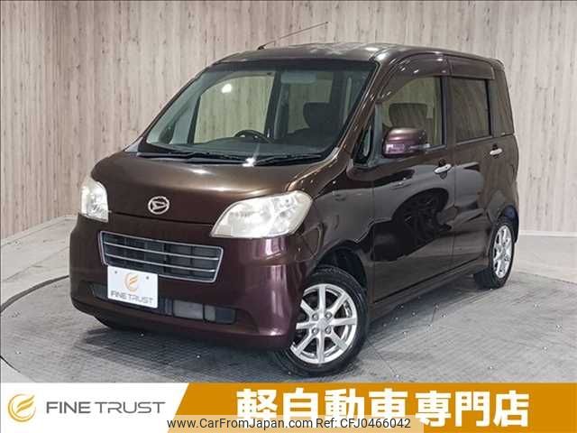 daihatsu tanto-exe 2011 -DAIHATSU--Tanto Exe DBA-L455S--L455S-0059383---DAIHATSU--Tanto Exe DBA-L455S--L455S-0059383- image 1