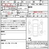 mitsubishi ek-cross 2023 quick_quick_5AA-B37W_B37W-0300646 image 20