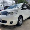 nissan serena 2010 quick_quick_C25_C25-490888 image 10