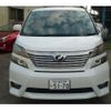 toyota vellfire 2010 -TOYOTA 【袖ヶ浦 330ｿ5170】--Vellfire DBA-ANH20W--ANH20W-8149331---TOYOTA 【袖ヶ浦 330ｿ5170】--Vellfire DBA-ANH20W--ANH20W-8149331- image 19