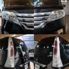 nissan serena 2011 -NISSAN--Serena DBA-FC26--FC26-019294---NISSAN--Serena DBA-FC26--FC26-019294- image 4