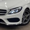mercedes-benz c-class-station-wagon 2016 quick_quick_205242_WDD2052422F444062 image 13