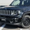 jeep renegade 2023 CFJ1703343 image 26