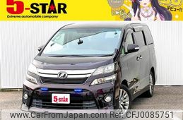 toyota vellfire 2013 -TOYOTA--Vellfire DBA-GGH25W--GGH25-8023388---TOYOTA--Vellfire DBA-GGH25W--GGH25-8023388-