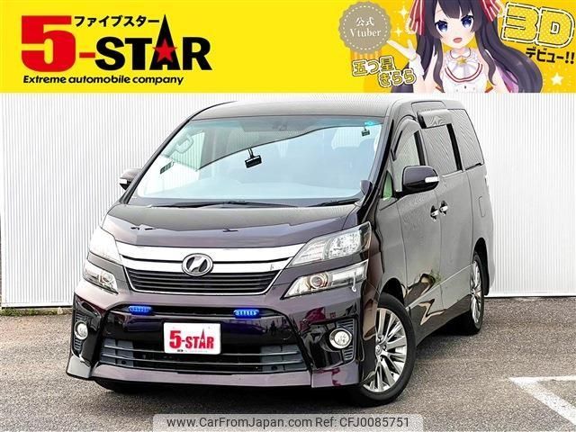 toyota vellfire 2013 -TOYOTA--Vellfire DBA-GGH25W--GGH25-8023388---TOYOTA--Vellfire DBA-GGH25W--GGH25-8023388- image 1