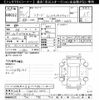 honda freed 2011 -HONDA 【岐阜 530ﾀ3823】--Freed GB3-1323714---HONDA 【岐阜 530ﾀ3823】--Freed GB3-1323714- image 3