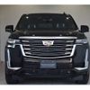 cadillac escalade 2023 -GM--Cadillac Escalade 7BA-T1UL--1GYS47KL3PR352647---GM--Cadillac Escalade 7BA-T1UL--1GYS47KL3PR352647- image 2