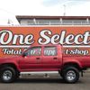 toyota hilux 1994 CVCP20200614202517102113 image 55