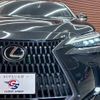 lexus nx 2023 CFJ1575266 image 10