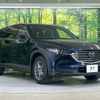 mazda cx-8 2021 CFJ1550072 image 18