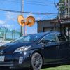 toyota prius 2010 -TOYOTA 【名変中 】--Prius ZVW30--1314315---TOYOTA 【名変中 】--Prius ZVW30--1314315- image 26