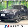 honda vezel 2017 -HONDA--VEZEL DAA-RU3--RU3-1251354---HONDA--VEZEL DAA-RU3--RU3-1251354- image 1