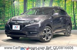 honda vezel 2017 -HONDA--VEZEL DAA-RU3--RU3-1251354---HONDA--VEZEL DAA-RU3--RU3-1251354-