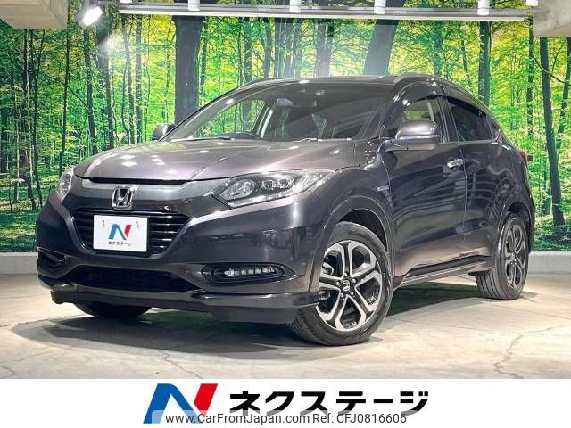 honda vezel 2017 -HONDA--VEZEL DAA-RU3--RU3-1251354---HONDA--VEZEL DAA-RU3--RU3-1251354- image 1