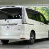 nissan serena 2015 -NISSAN--Serena DAA-HFC26--HFC26-277806---NISSAN--Serena DAA-HFC26--HFC26-277806- image 19