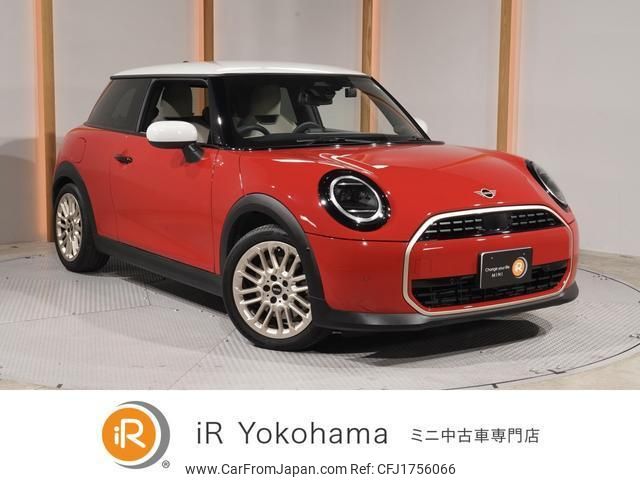 mini mini-others 2024 CFJ1756066 image 1