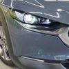 mazda cx-3 2021 -MAZDA--CX-30 5BA-DMEP--DMEP-123375---MAZDA--CX-30 5BA-DMEP--DMEP-123375- image 12