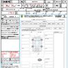 toyota yaris-cross 2023 quick_quick_MXPB10_MXPB10-3032040 image 21