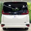 toyota noah 2022 quick_quick_ZWR90W_ZWR90-0020735 image 15
