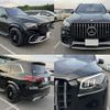 mercedes-benz gls-class 2023 CFJ1630675 image 4