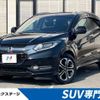 honda vezel 2014 -HONDA--VEZEL DAA-RU3--RU3-1045470---HONDA--VEZEL DAA-RU3--RU3-1045470- image 1