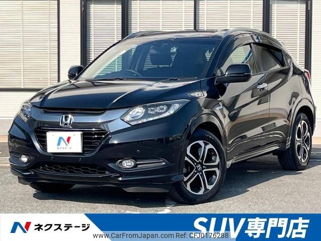 honda vezel 2014 -HONDA--VEZEL DAA-RU3--RU3-1045470---HONDA--VEZEL DAA-RU3--RU3-1045470- image 1