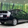 toyota prius-phv 2012 -TOYOTA--Prius PHV DLA-ZVW35--ZVW35-3020461---TOYOTA--Prius PHV DLA-ZVW35--ZVW35-3020461- image 18