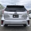 toyota prius-α 2019 -TOYOTA--Prius α DAA-ZVW41W--ZVW41-0081362---TOYOTA--Prius α DAA-ZVW41W--ZVW41-0081362- image 5