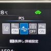 toyota prius 2023 quick_quick_MXWH60_MXWH60-4029774 image 7