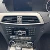 mercedes-benz c-class-station-wagon 2014 -MERCEDES-BENZ--Benz C Class Wagon 204249-WDD2042492G258222---MERCEDES-BENZ--Benz C Class Wagon 204249-WDD2042492G258222- image 7