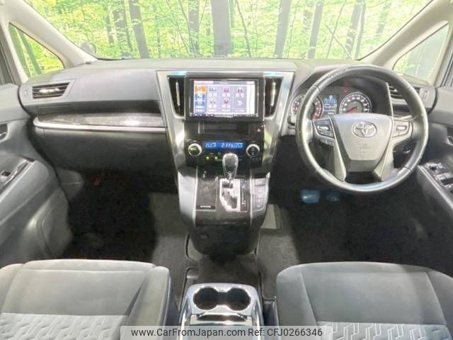 toyota vellfire 2017 -TOYOTA--Vellfire DBA-AGH30W--AGH30-0128111---TOYOTA--Vellfire DBA-AGH30W--AGH30-0128111- image 2