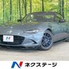 mazda roadster 2016 -MAZDA--Roadster DBA-ND5RC--ND5RC-109909---MAZDA--Roadster DBA-ND5RC--ND5RC-109909- image 1