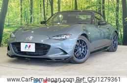 mazda roadster 2016 -MAZDA--Roadster DBA-ND5RC--ND5RC-109909---MAZDA--Roadster DBA-ND5RC--ND5RC-109909-