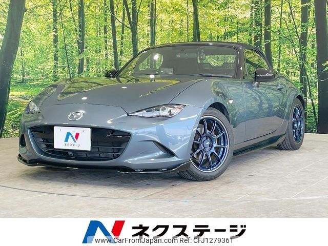 mazda roadster 2016 -MAZDA--Roadster DBA-ND5RC--ND5RC-109909---MAZDA--Roadster DBA-ND5RC--ND5RC-109909- image 1