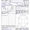 honda n-box 2024 -HONDA 【北九州 581ﾅ1022】--N BOX JF5--1011938---HONDA 【北九州 581ﾅ1022】--N BOX JF5--1011938- image 3