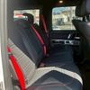 mercedes-benz g-class 2021 quick_quick_463350_W1N4633502X416639 image 17