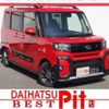 daihatsu tanto 2024 -DAIHATSU 【名古屋 58Aﾅ7743】--Tanto 5BA-LA650S--LA650S-0433491---DAIHATSU 【名古屋 58Aﾅ7743】--Tanto 5BA-LA650S--LA650S-0433491- image 23