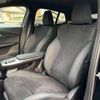 bmw x2 2024 CFJ1041271 image 6