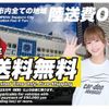 toyota mark-x 2010 CFJ1603021 image 17