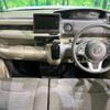 honda n-box 2020 -HONDA--N BOX 6BA-JF4--JF4-1111462---HONDA--N BOX 6BA-JF4--JF4-1111462- image 3