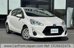 toyota aqua 2016 -TOYOTA--AQUA DAA-NHP10--NHP10-6487124---TOYOTA--AQUA DAA-NHP10--NHP10-6487124-