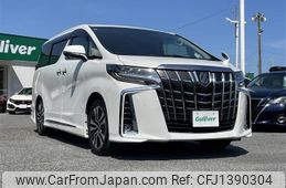toyota alphard 2018 -TOYOTA--Alphard DBA-AGH30W--AGH30-0223300---TOYOTA--Alphard DBA-AGH30W--AGH30-0223300-