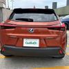 lexus ux 2020 -LEXUS--Lexus UX 6AA-MZAH15--MZAH15-2034486---LEXUS--Lexus UX 6AA-MZAH15--MZAH15-2034486- image 14