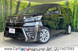toyota vellfire 2018 CFJ1607093