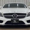 mercedes-benz cls-class 2016 quick_quick_LDA-218901_WDD2189012A189228 image 12