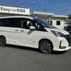 nissan serena 2020 quick_quick_DAA-HFC27_HFC27-066699 image 2