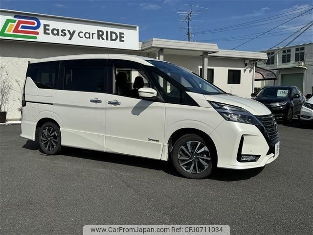 nissan serena 2020 quick_quick_DAA-HFC27_HFC27-066699 image 2