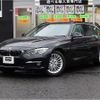 bmw 3-series 2016 -BMW--BMW 3 Series LDA-8C20--WBA8H92020K763331---BMW--BMW 3 Series LDA-8C20--WBA8H92020K763331- image 1