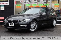 bmw 3-series 2016 CFJ0291777