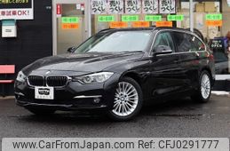 bmw 3-series 2016 -BMW--BMW 3 Series LDA-8C20--WBA8H92020K763331---BMW--BMW 3 Series LDA-8C20--WBA8H92020K763331-